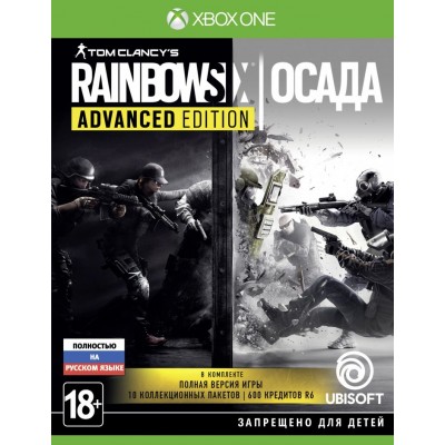 Tom Clancys Rainbow Six Осада - Advanced Edition [Xbox One, русская версия]